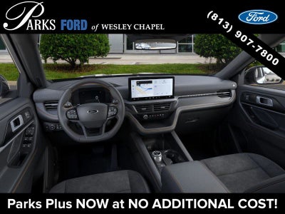 2026 Ford Explorer Tremor