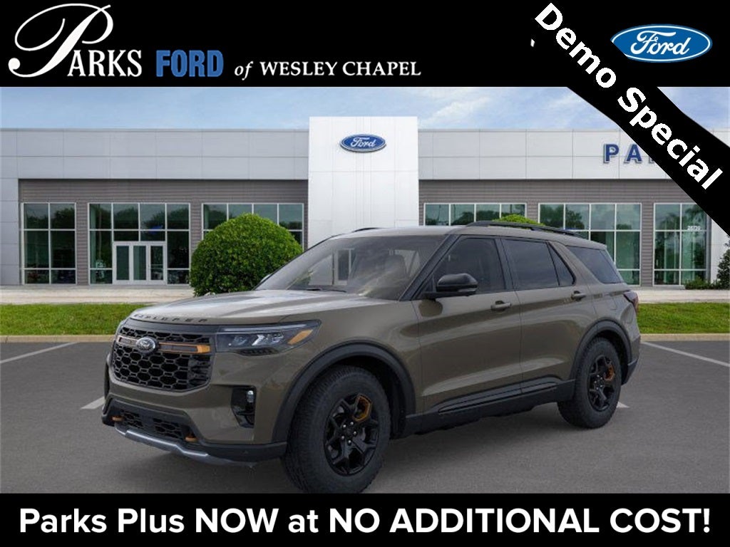 2026 Ford Explorer Tremor