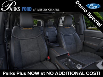2026 Ford Explorer Tremor