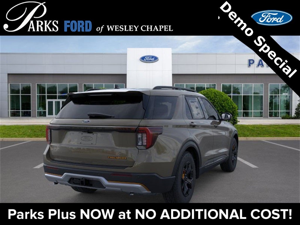 2026 Ford Explorer Tremor