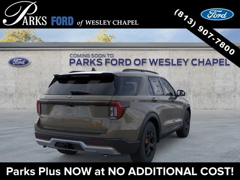2026 Ford Explorer Tremor