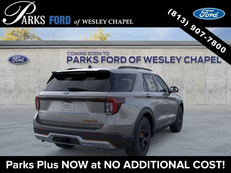 2026 Ford Explorer Tremor