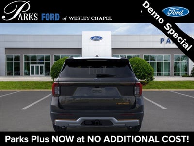 2026 Ford Explorer Tremor