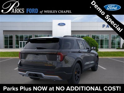 2026 Ford Explorer Tremor