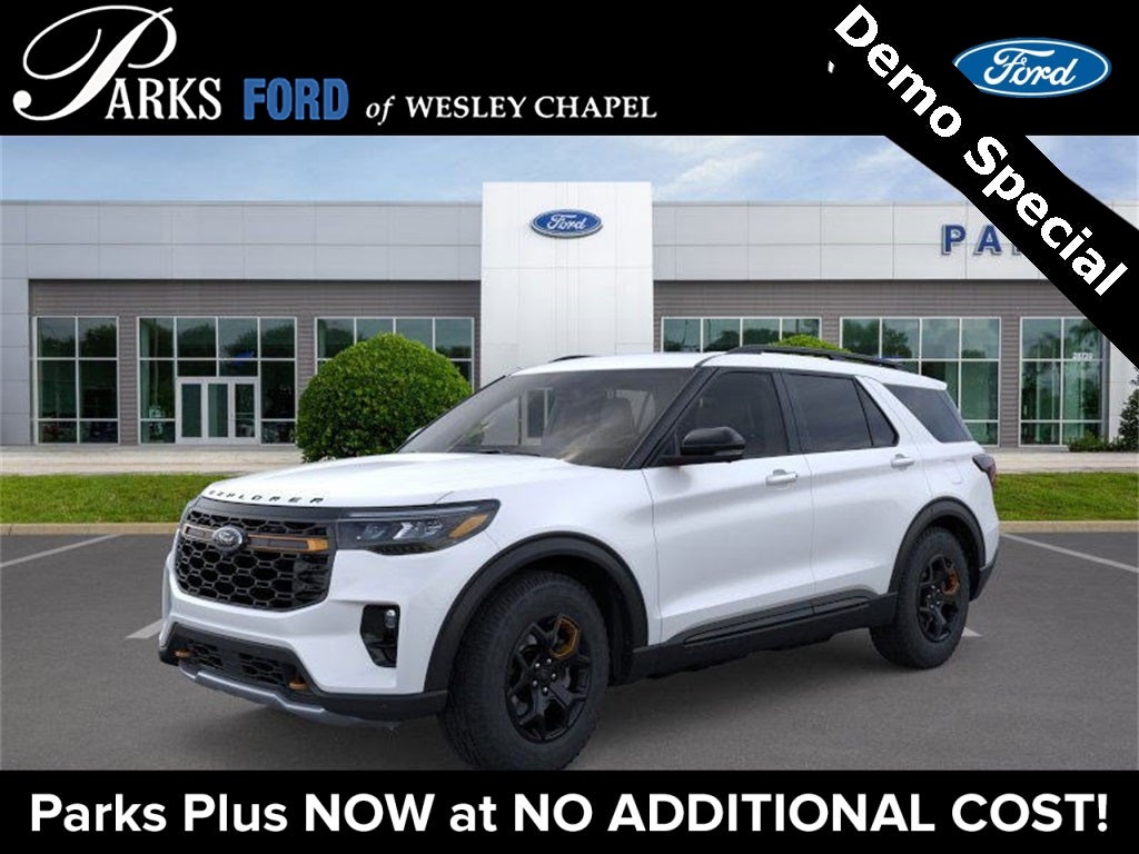 2026 Ford Explorer Tremor