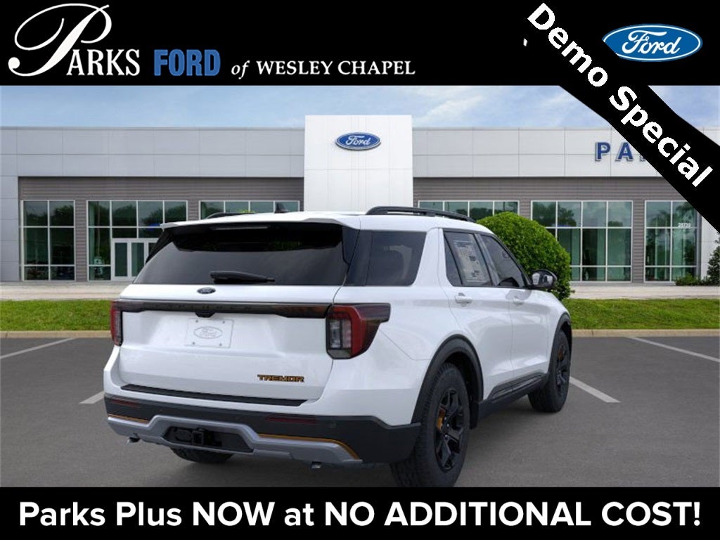 2026 Ford Explorer Tremor