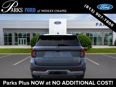 2026 Ford Explorer Tremor