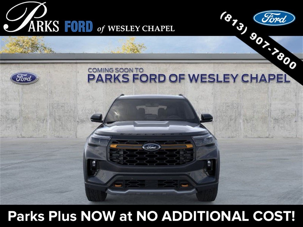 2026 Ford Explorer Tremor
