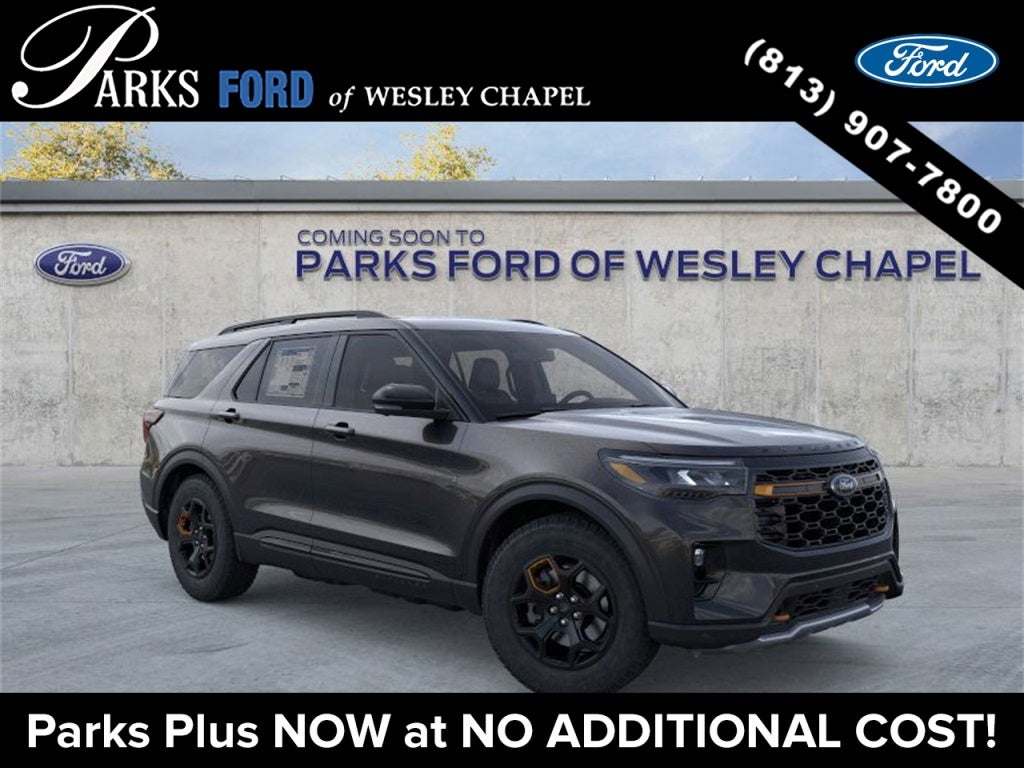 2026 Ford Explorer Tremor