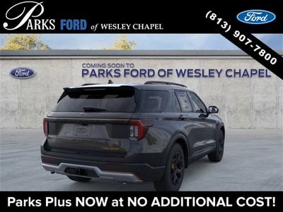 2026 Ford Explorer Tremor