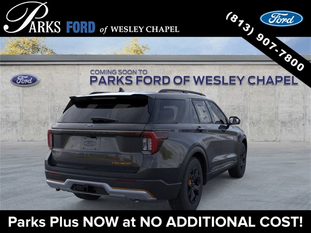 2026 Ford Explorer Tremor