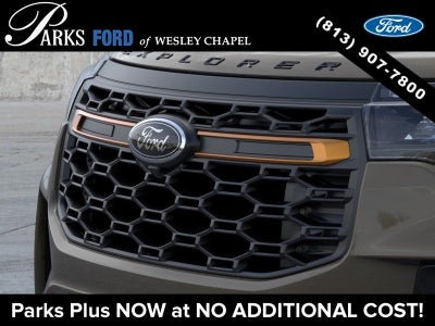 2026 Ford Explorer Tremor