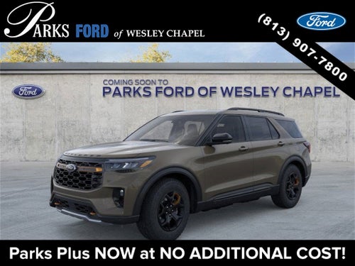 2026 Ford Explorer Tremor