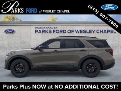 2026 Ford Explorer Tremor