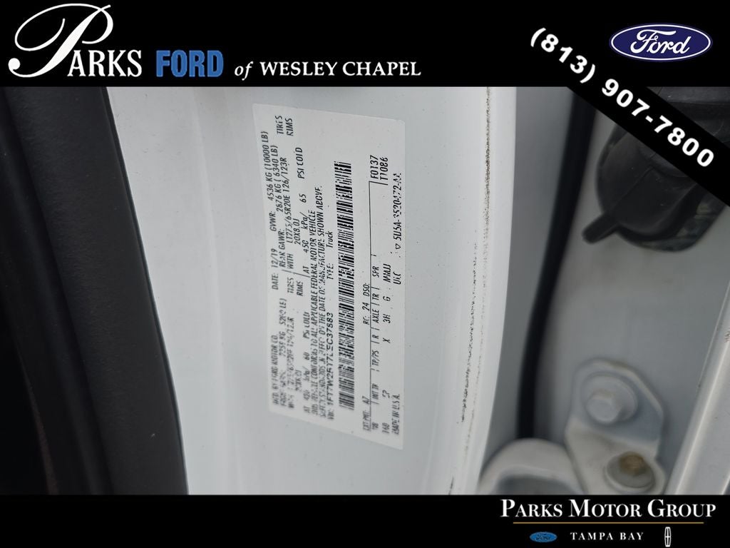 2020 Ford F-250 King Ranch