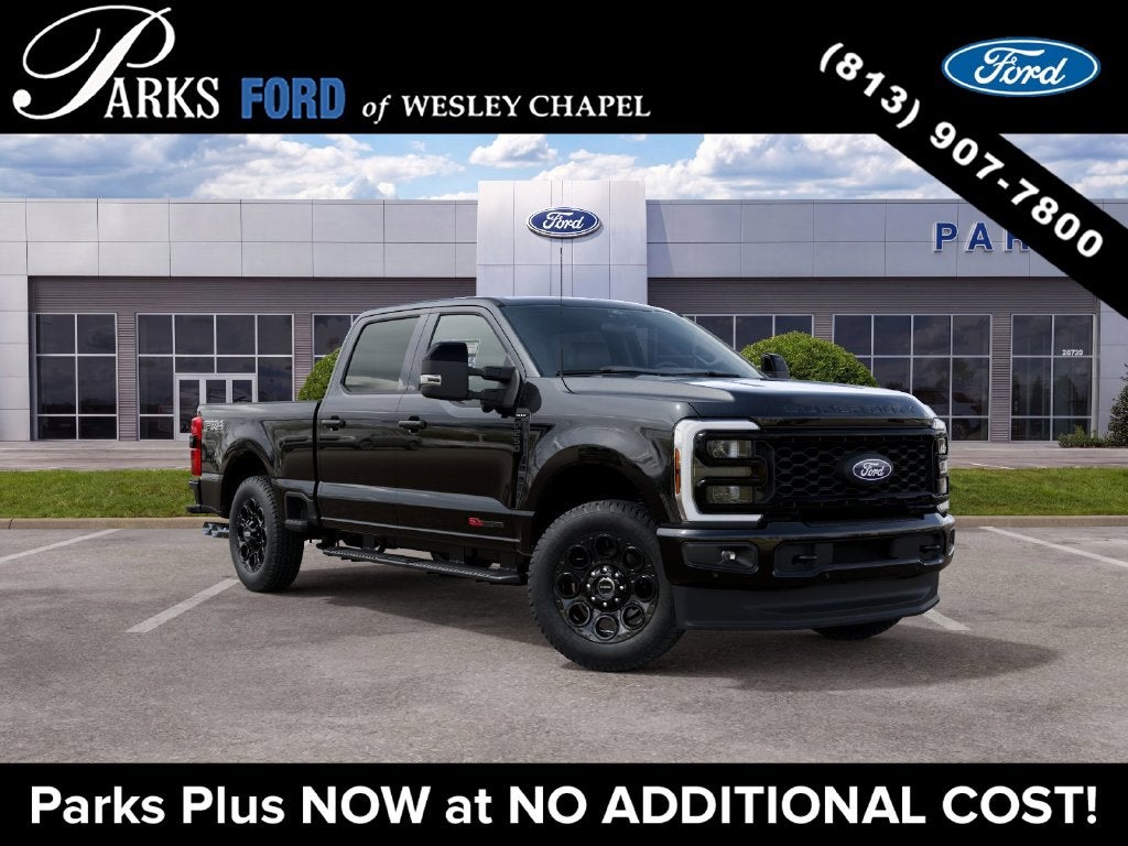 2027 Ford F-250SD Lariat