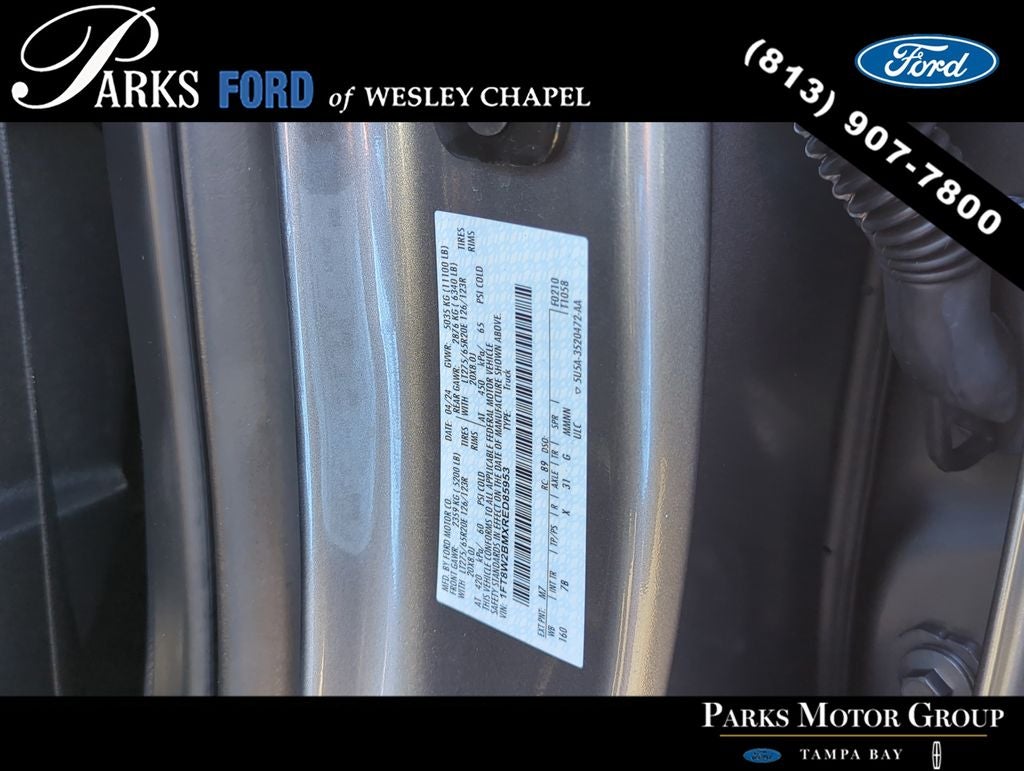 2024 Ford F-250SD Platinum