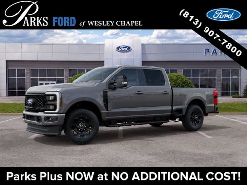 2027 Ford F-250SD Lariat