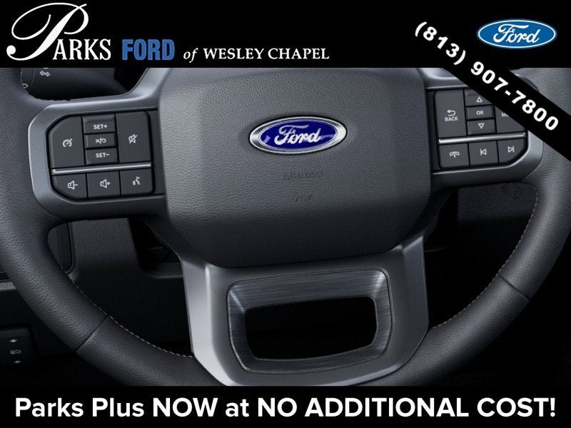 2027 Ford F-250SD Lariat