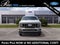 2027 Ford F-350SD XLT DRW