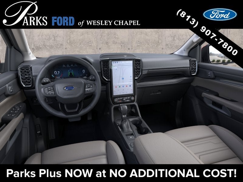 2026 Ford Ranger Lariat