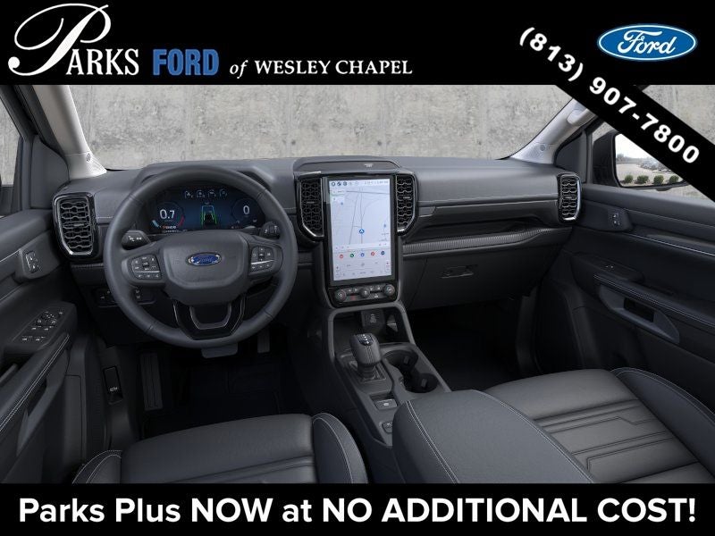 2026 Ford Ranger Lariat