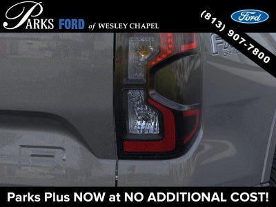 2026 Ford Ranger Lariat