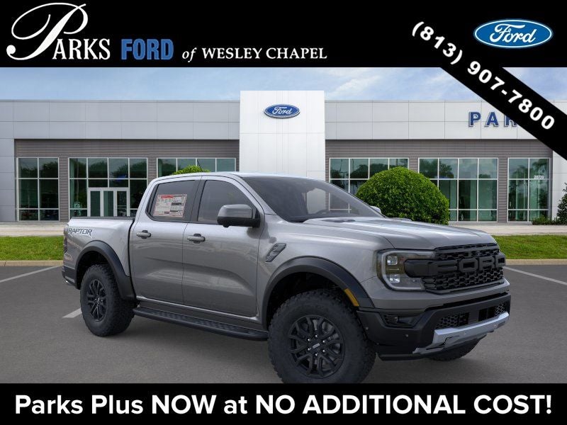 2026 Ford Ranger Raptor