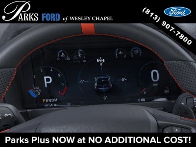 2026 Ford Ranger Raptor