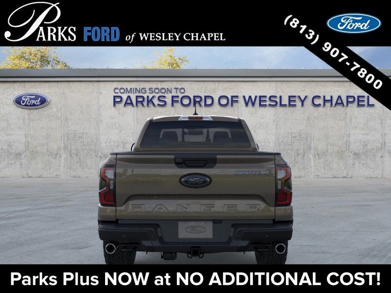 2026 Ford Ranger Raptor