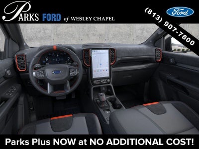 2026 Ford Ranger Raptor