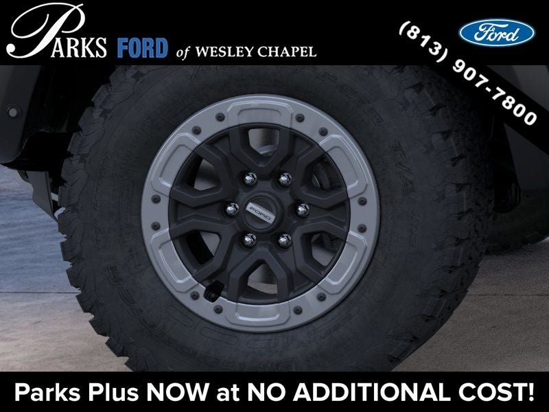 2026 Ford Ranger Raptor
