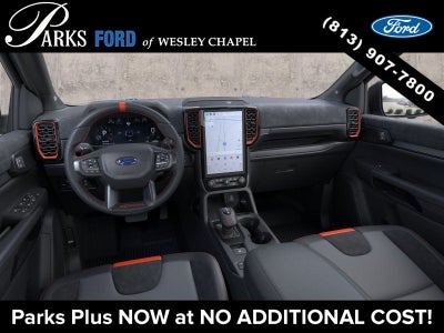 2026 Ford Ranger Raptor