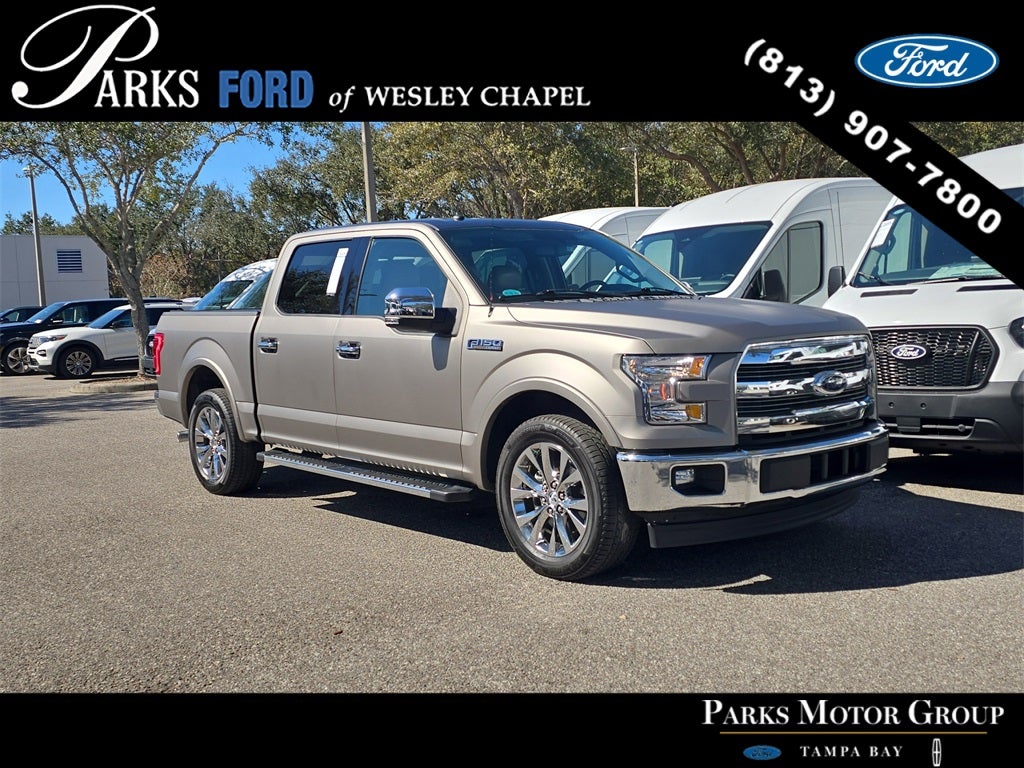 2017 Ford F-150 Lariat