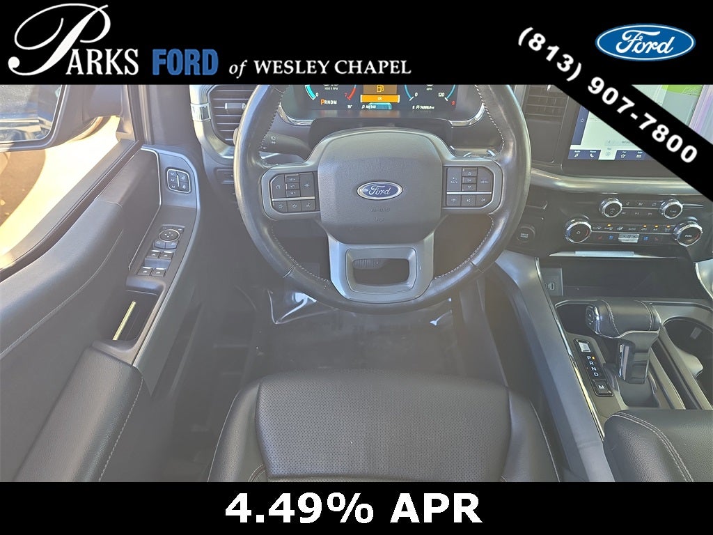 2022 Ford F-150 Lariat