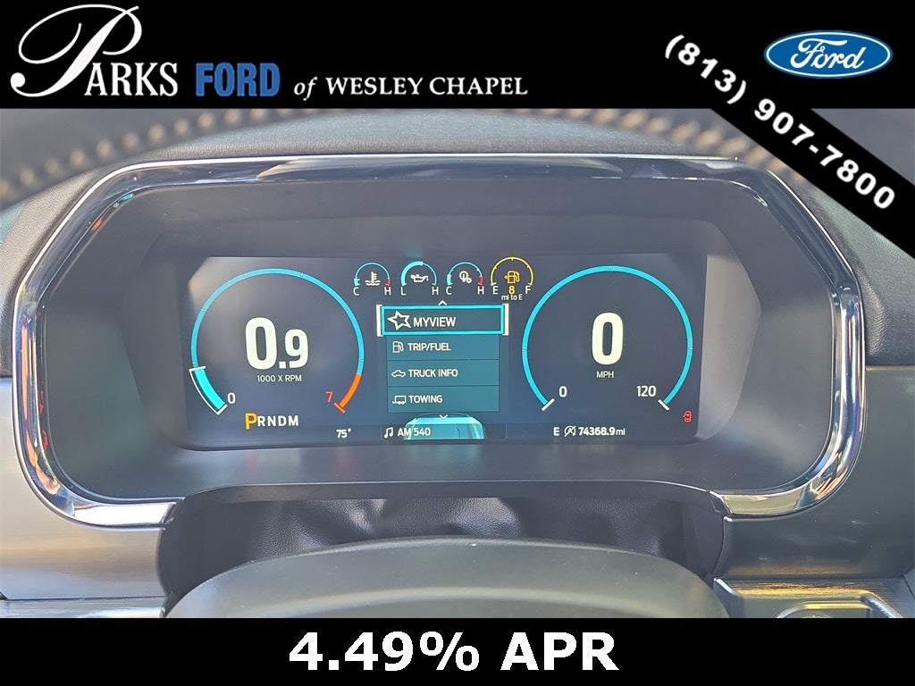 2022 Ford F-150 Lariat