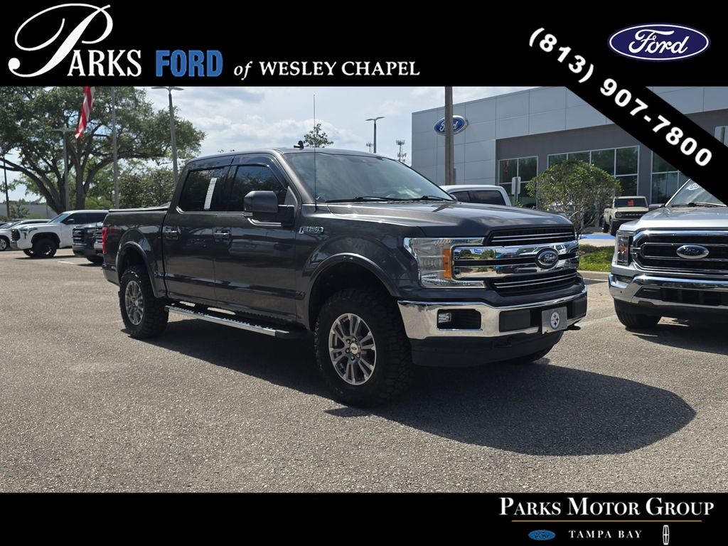 2019 Ford F-150 Lariat