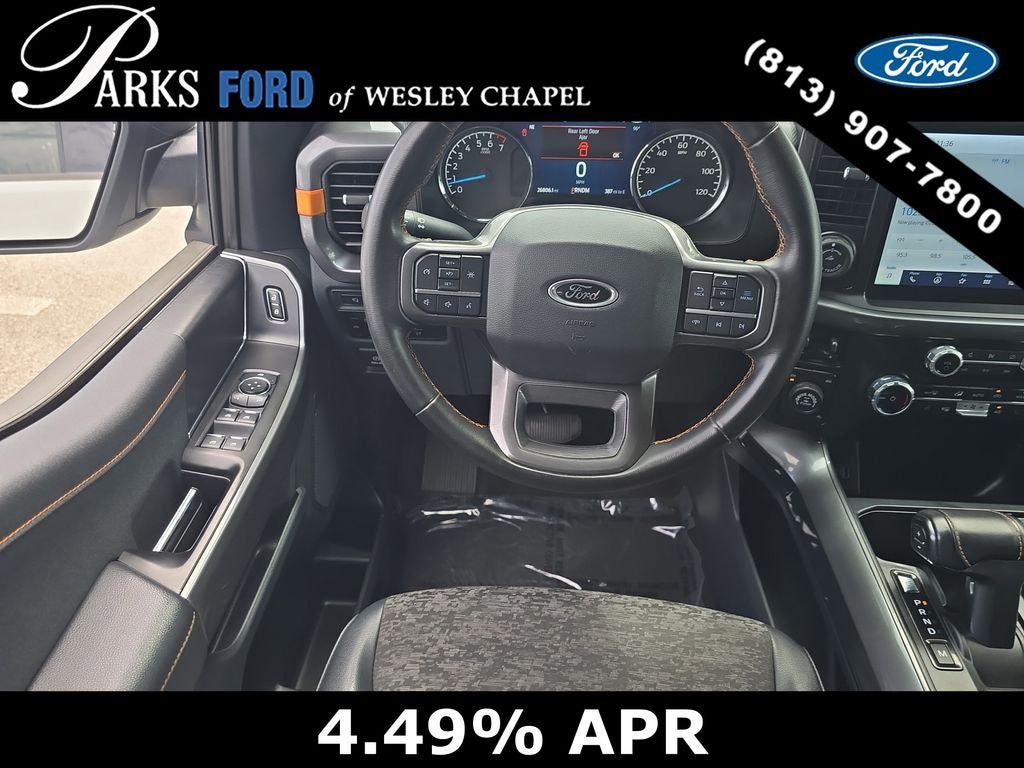 2023 Ford F-150 Tremor