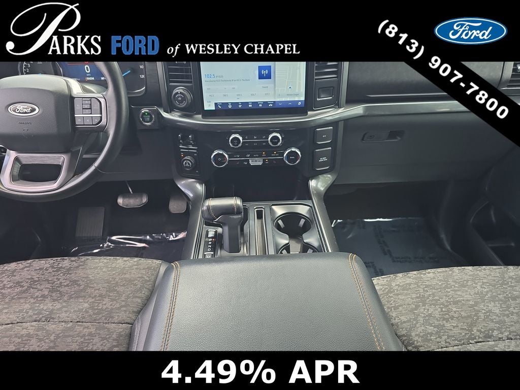 2023 Ford F-150 Tremor
