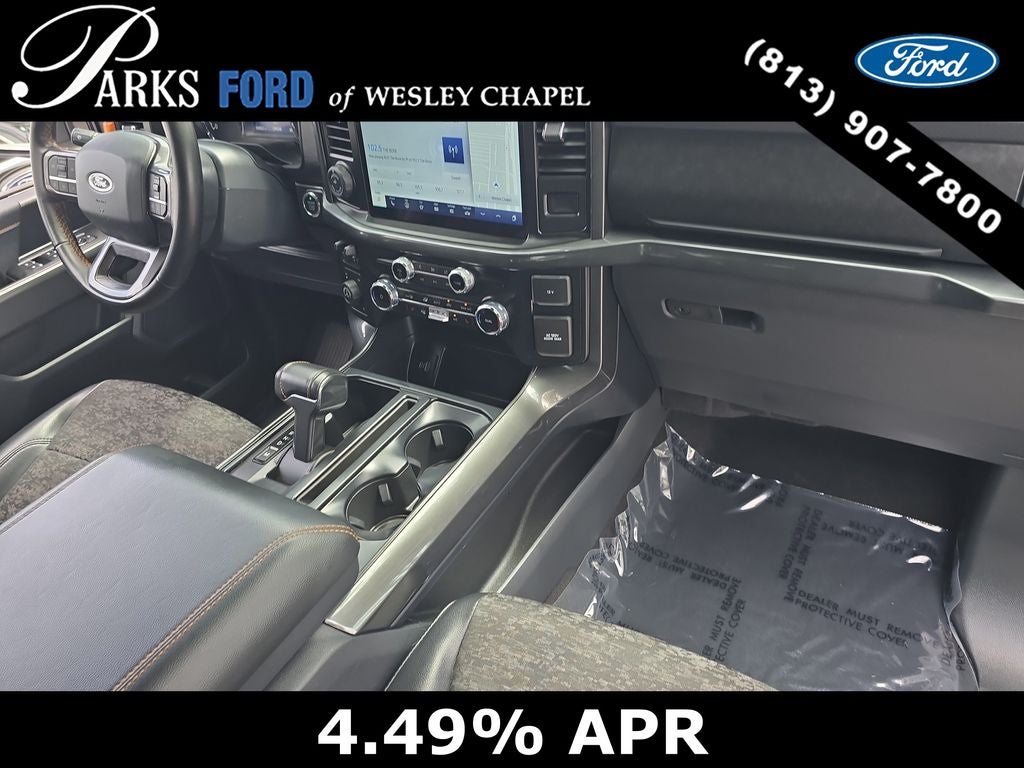 2023 Ford F-150 Tremor