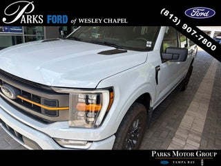 2023 Ford F-150 Base