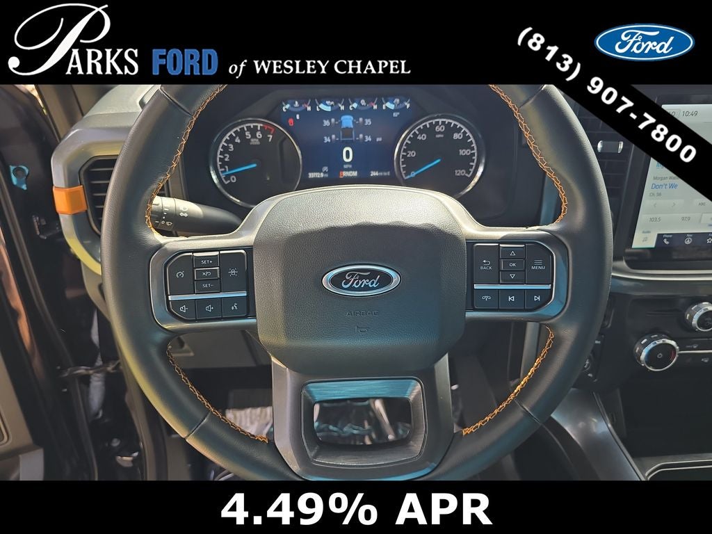 2023 Ford F-150 Tremor
