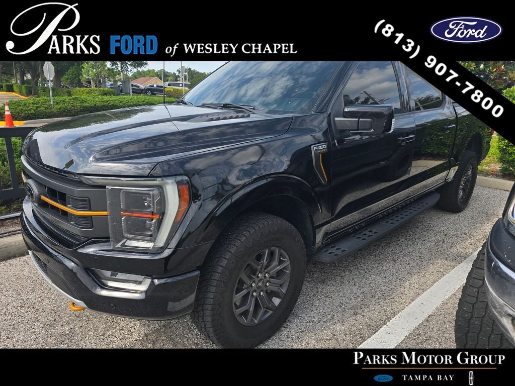 2023 Ford F-150 Tremor