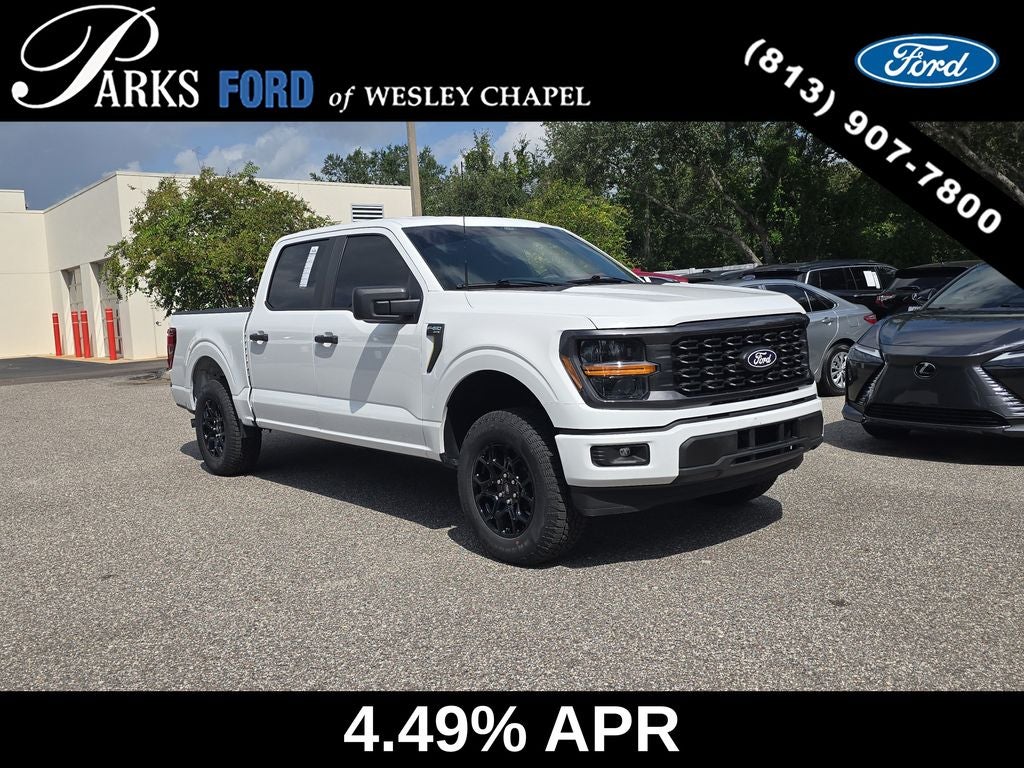 2025 Ford F-150 STX