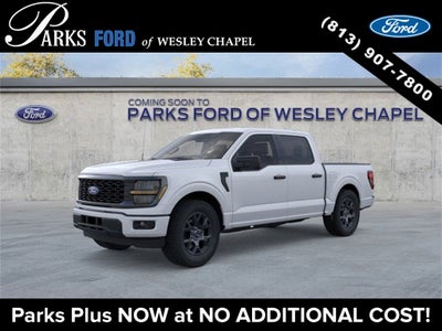 2026 Ford F-150 STX