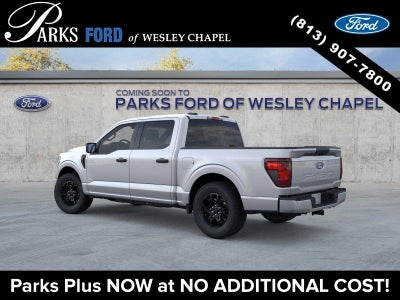 2026 Ford F-150 STX