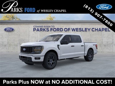 2026 Ford F-150 STX