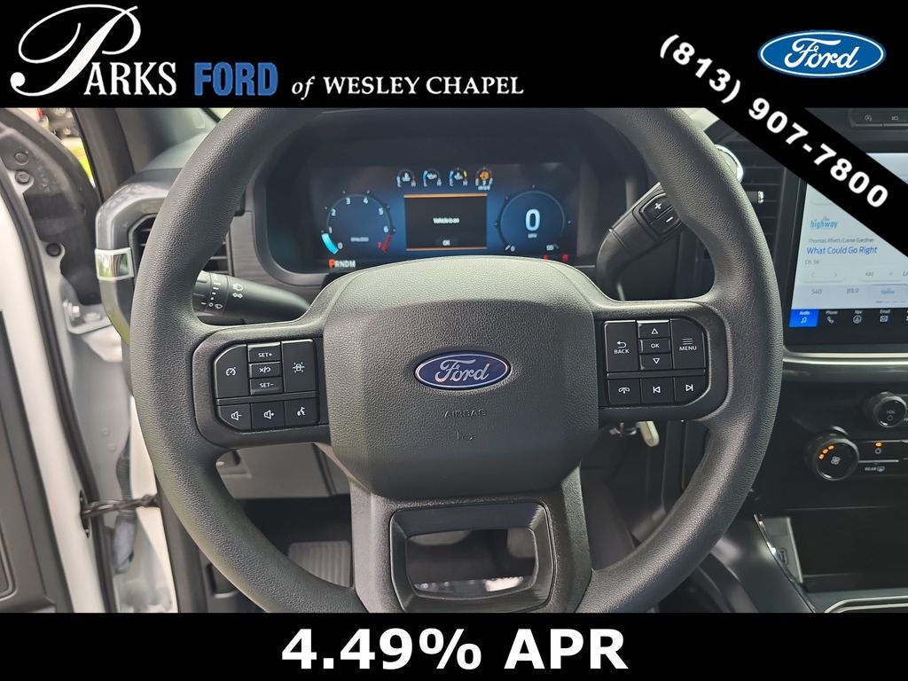 2024 Ford F-150 STX
