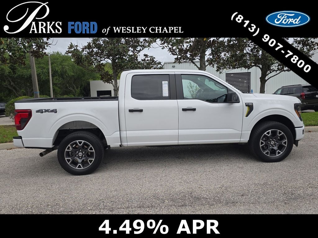 2024 Ford F-150 STX