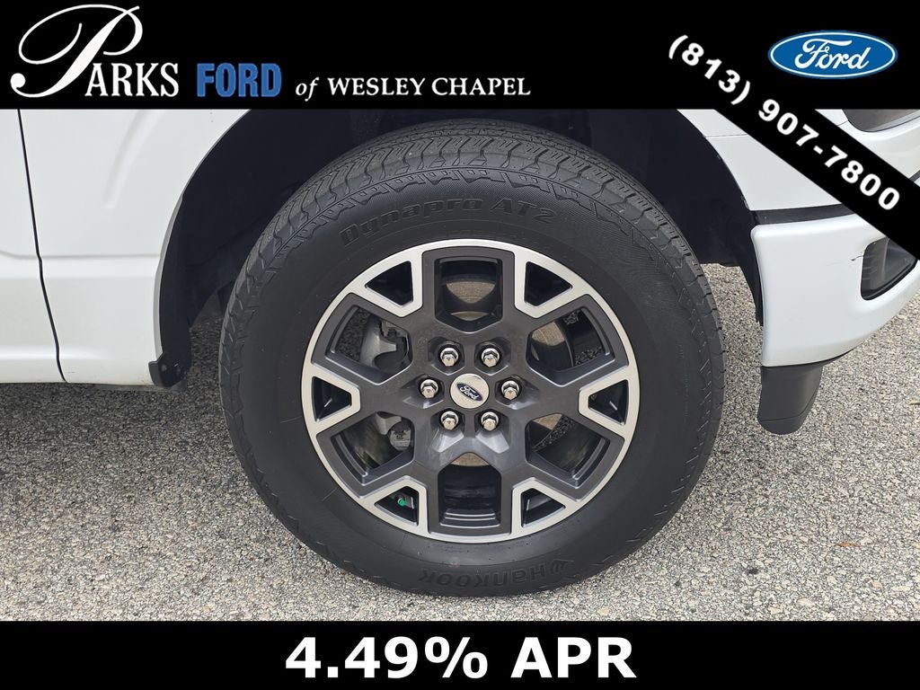 2024 Ford F-150 STX